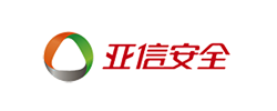 亚信安全