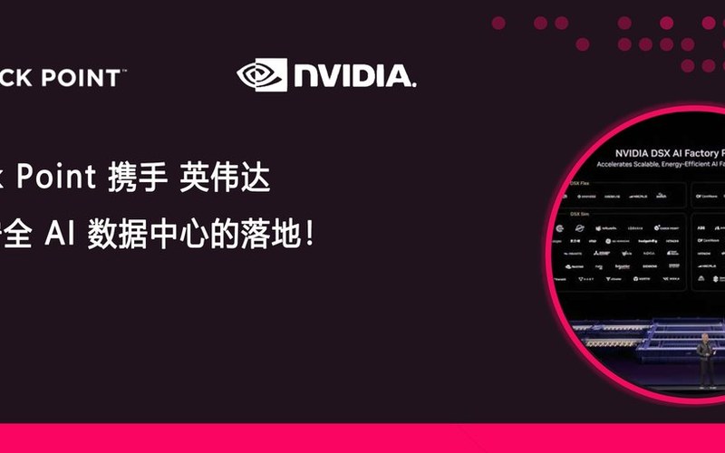 报告 | CISO如何掌握安全主动权?看《2026年网络安全报告》的专业建议!
