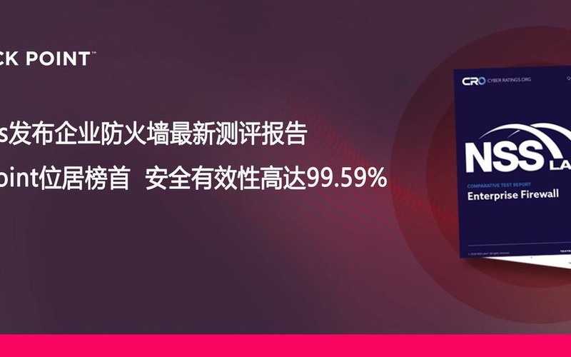 资讯 | 税务申报季:网络犯罪高发期安全预警