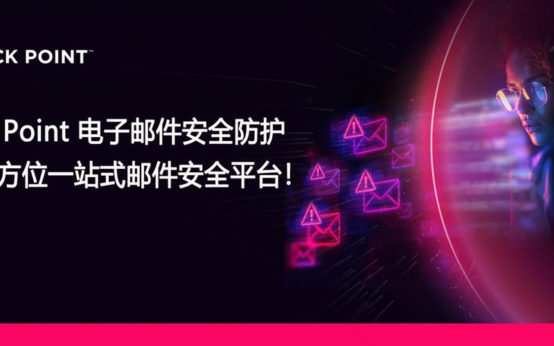 数字解读《2026 AI 安全报告》!