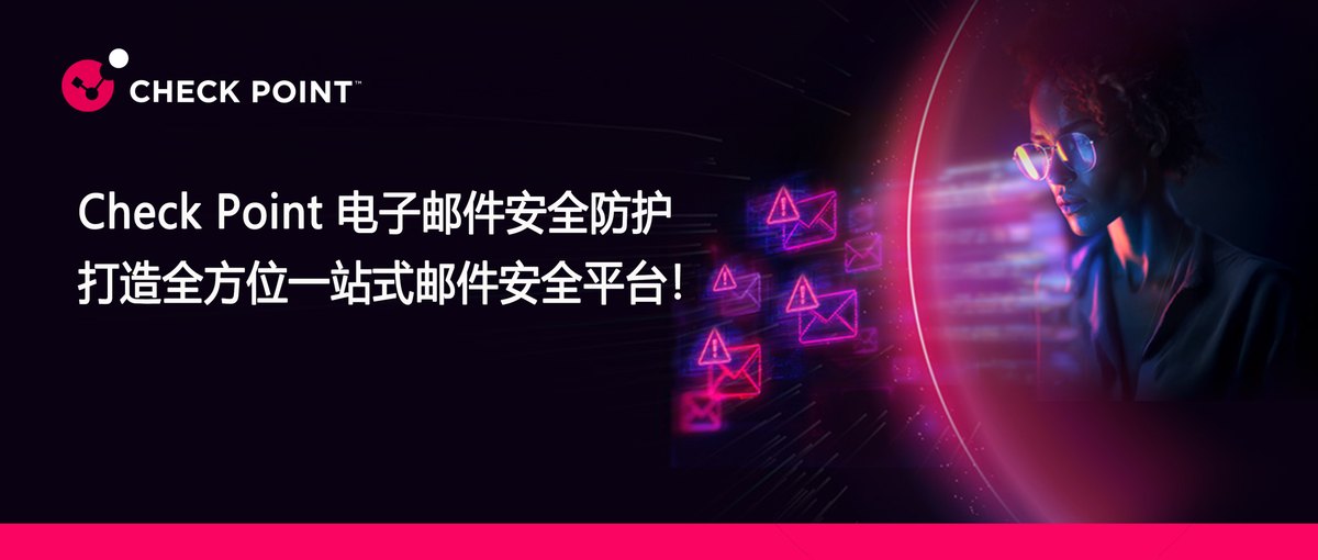数字解读《2026 AI 安全报告》！