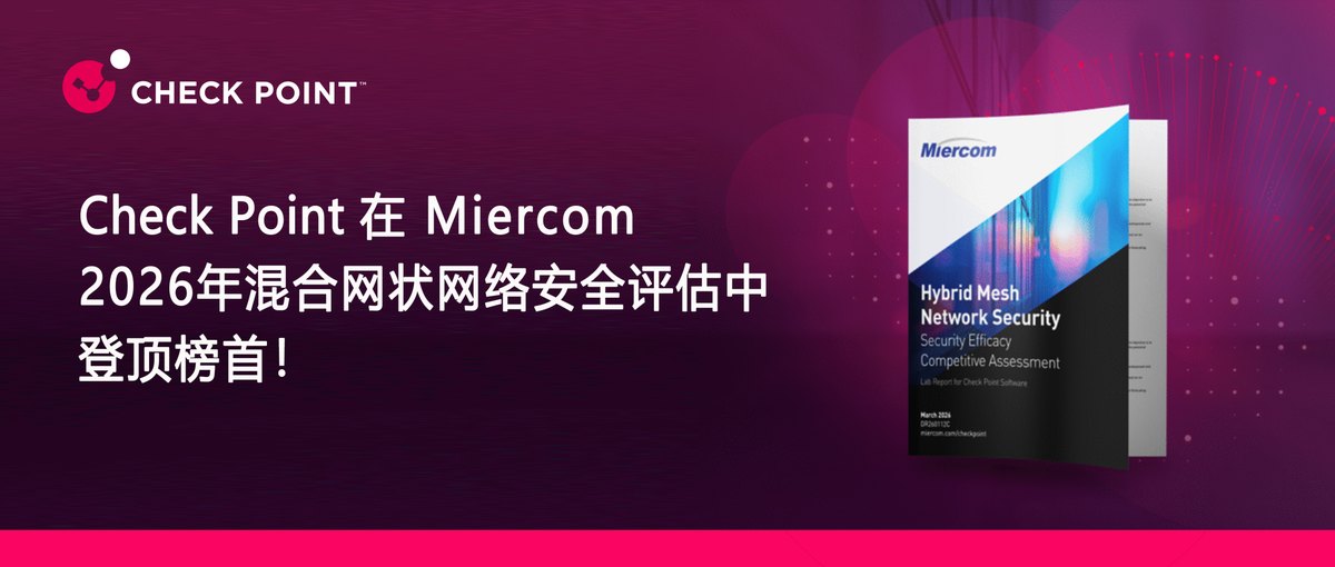 资讯 | 两周三起 AI 安全披露事件背后的深层启示!