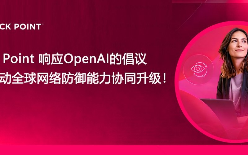 资讯 | 社交诈骗愈演愈烈,当身份不再能证明身份!