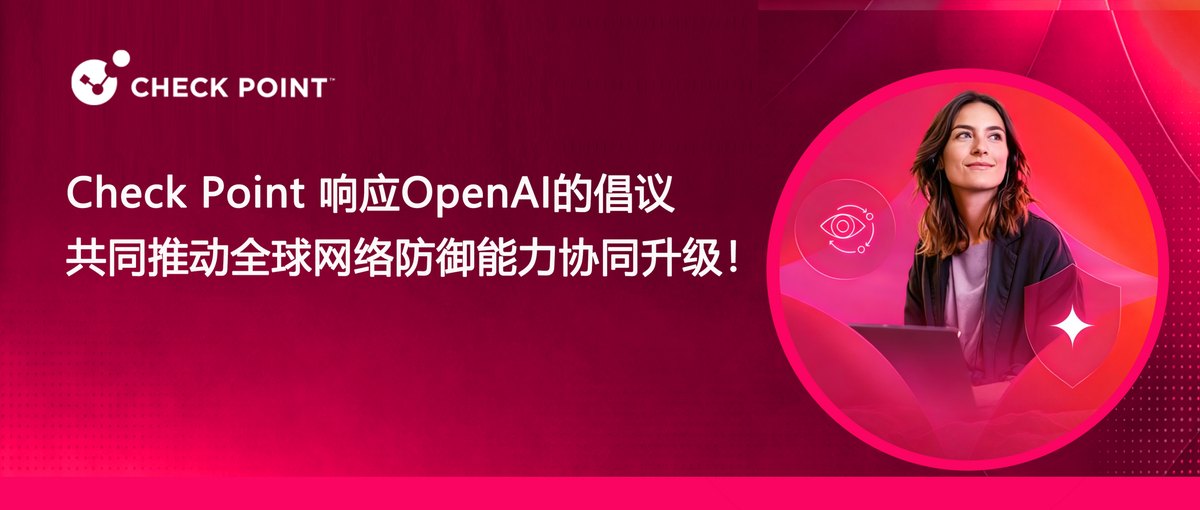 资讯 | 社交诈骗愈演愈烈,当身份不再能证明身份!